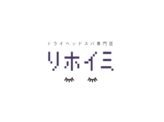 井荻のマッサージサロンが配信する情報満載のブログをぜひご覧ください